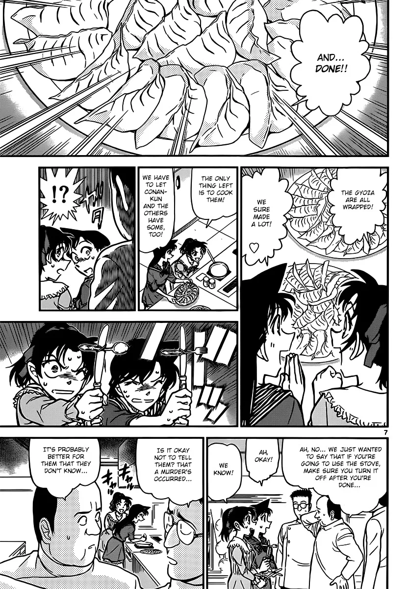 Read Detective Conan chapter 837 image 6 on Lezhin