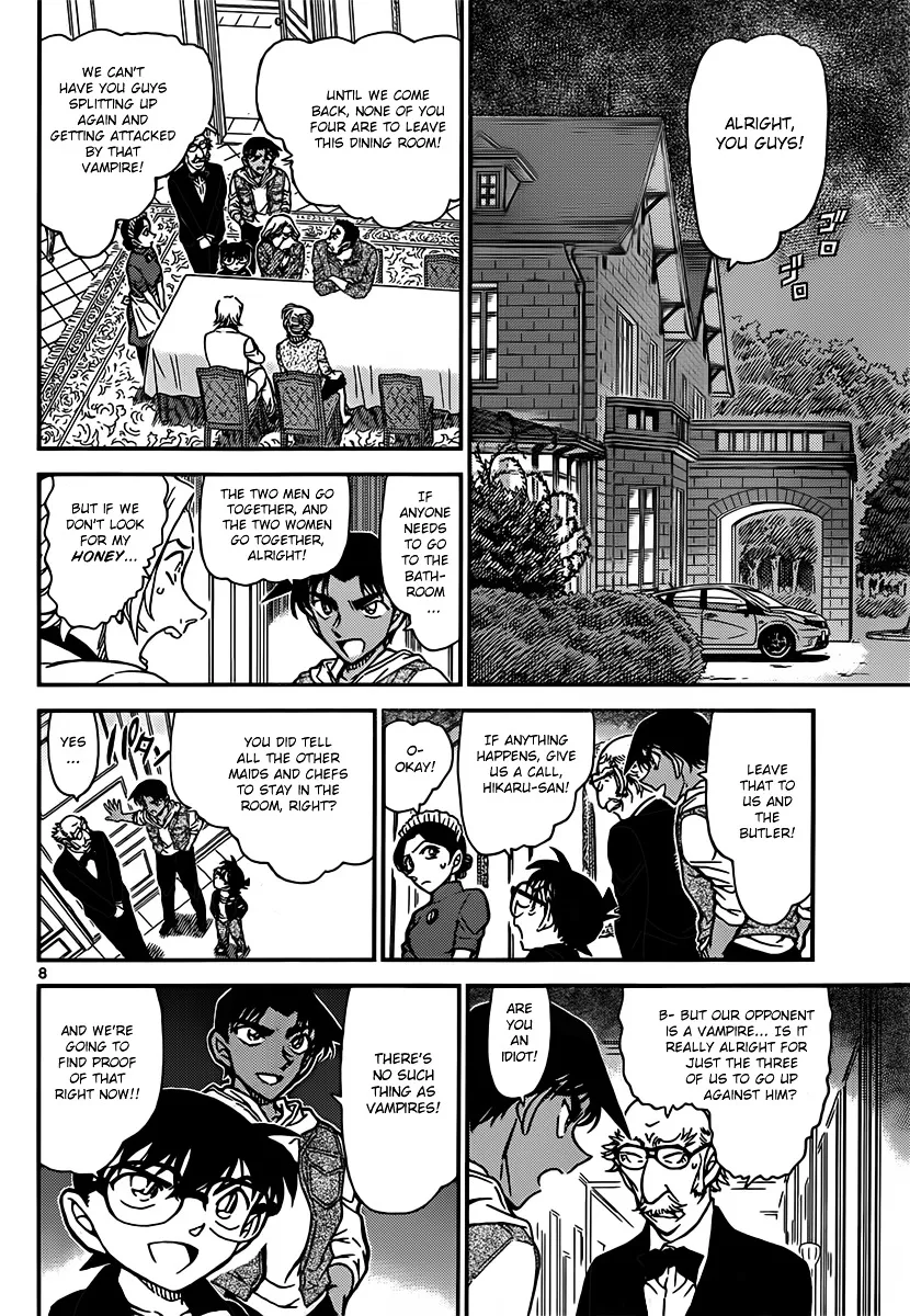 Read Detective Conan chapter 837 image 7 on Lezhin