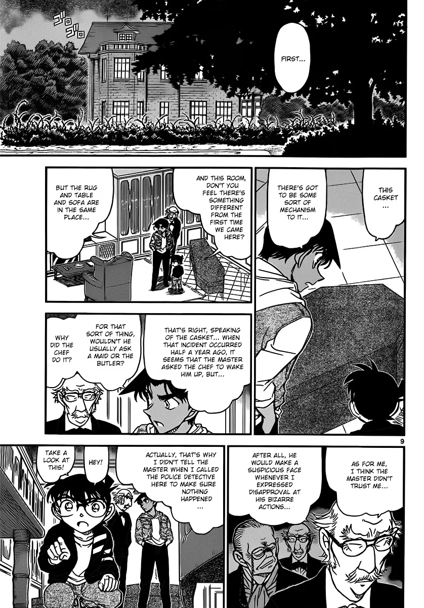 Read Detective Conan chapter 837 image 8 on Lezhin