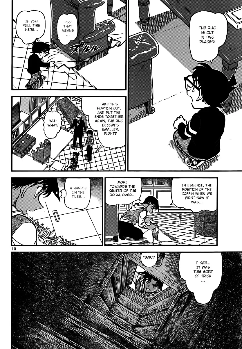 Read Detective Conan chapter 837 image 9 on Lezhin