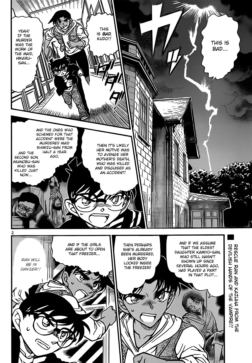 Read Detective Conan chapter 838 image 1 on Lezhin