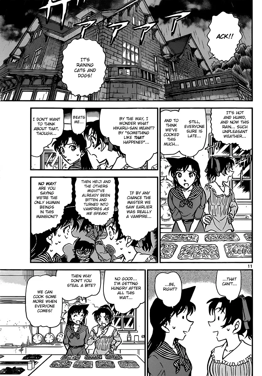 Read Detective Conan chapter 838 image 10 on Lezhin