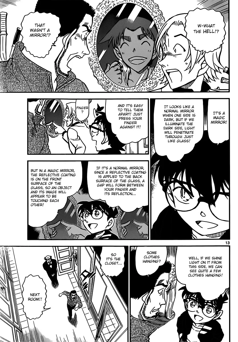 Read Detective Conan chapter 838 image 12 on Lezhin