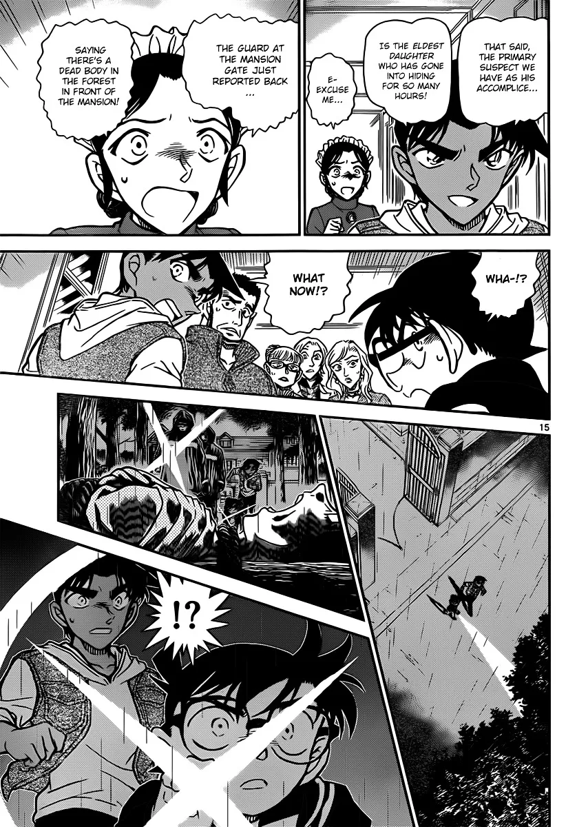 Read Detective Conan chapter 838 image 14 on Lezhin