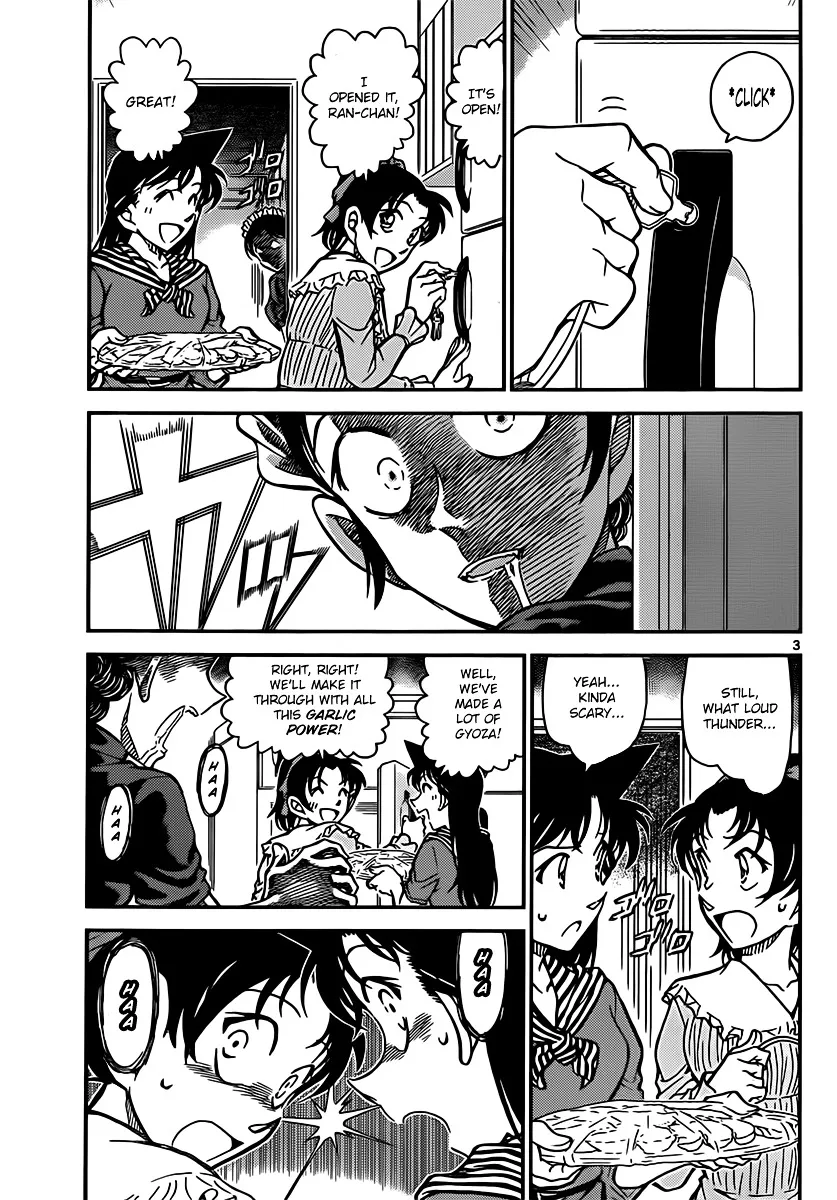 Read Detective Conan chapter 838 image 2 on Lezhin