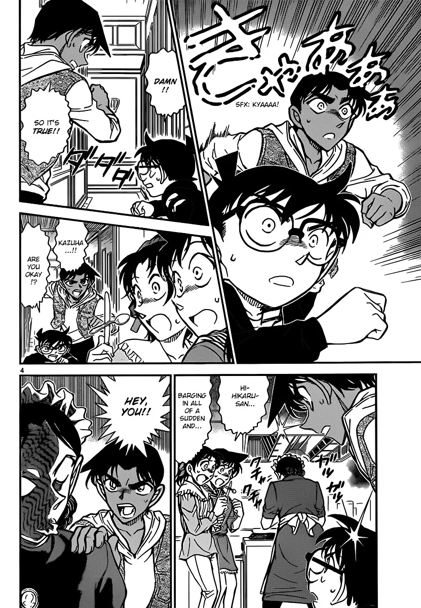 Read Detective Conan chapter 838 image 3 on Lezhin