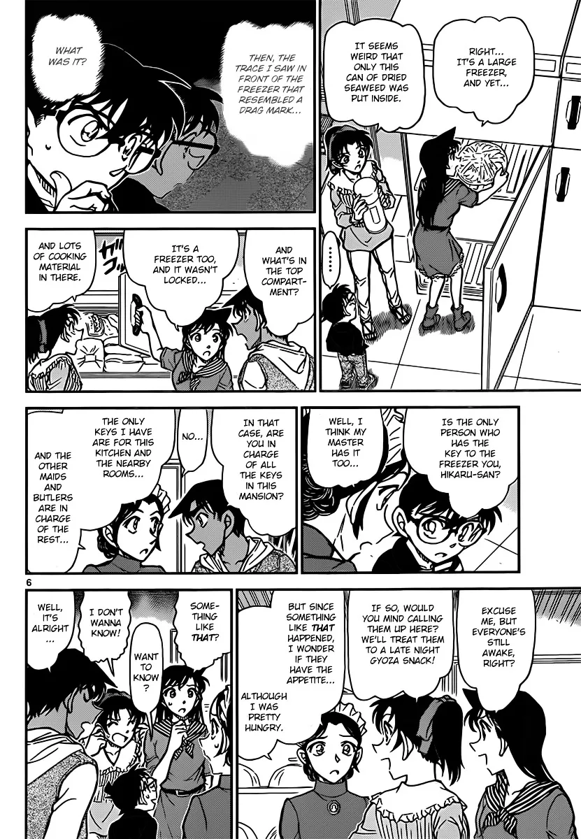 Read Detective Conan chapter 838 image 5 on Lezhin