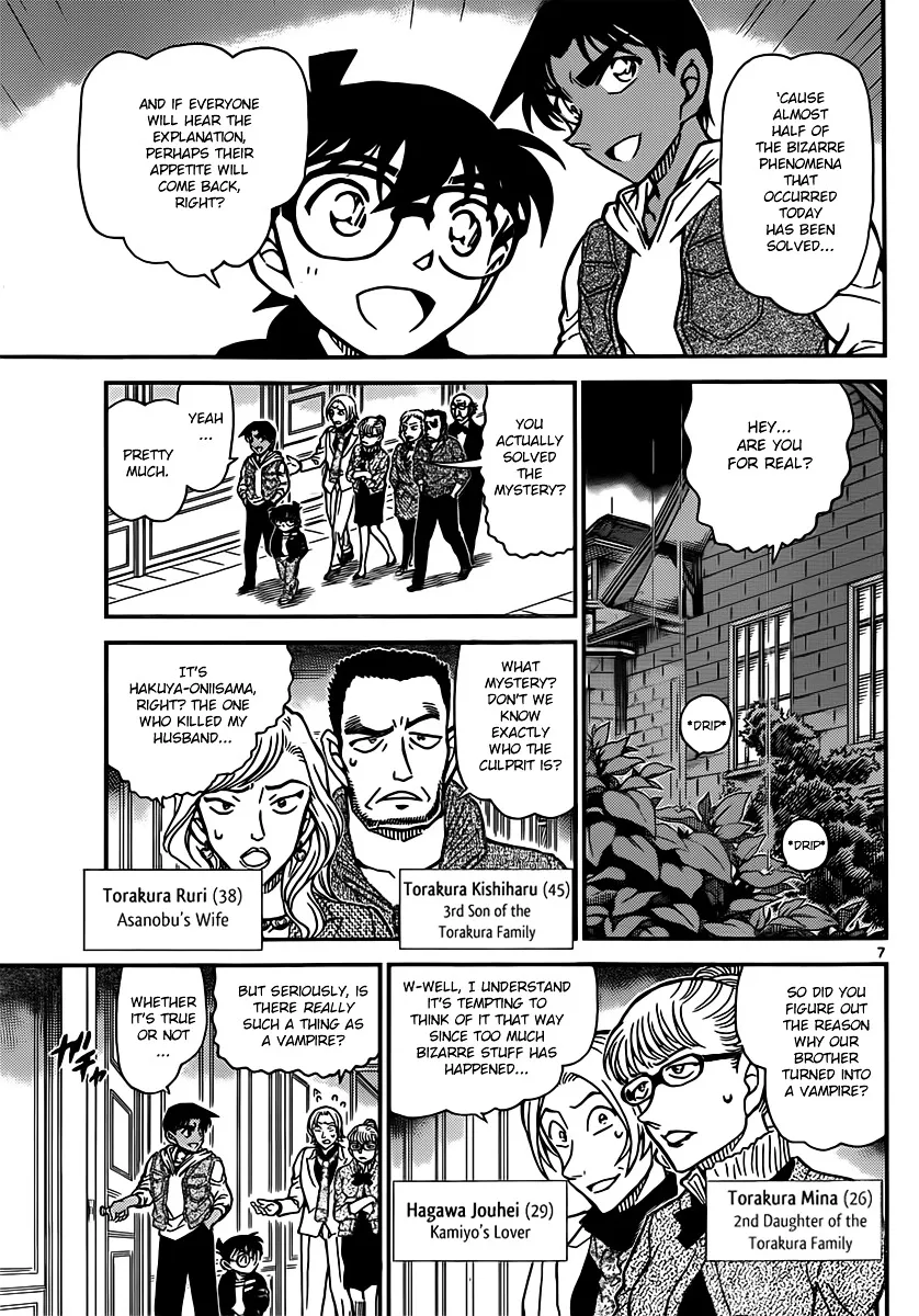 Read Detective Conan chapter 838 image 6 on Lezhin