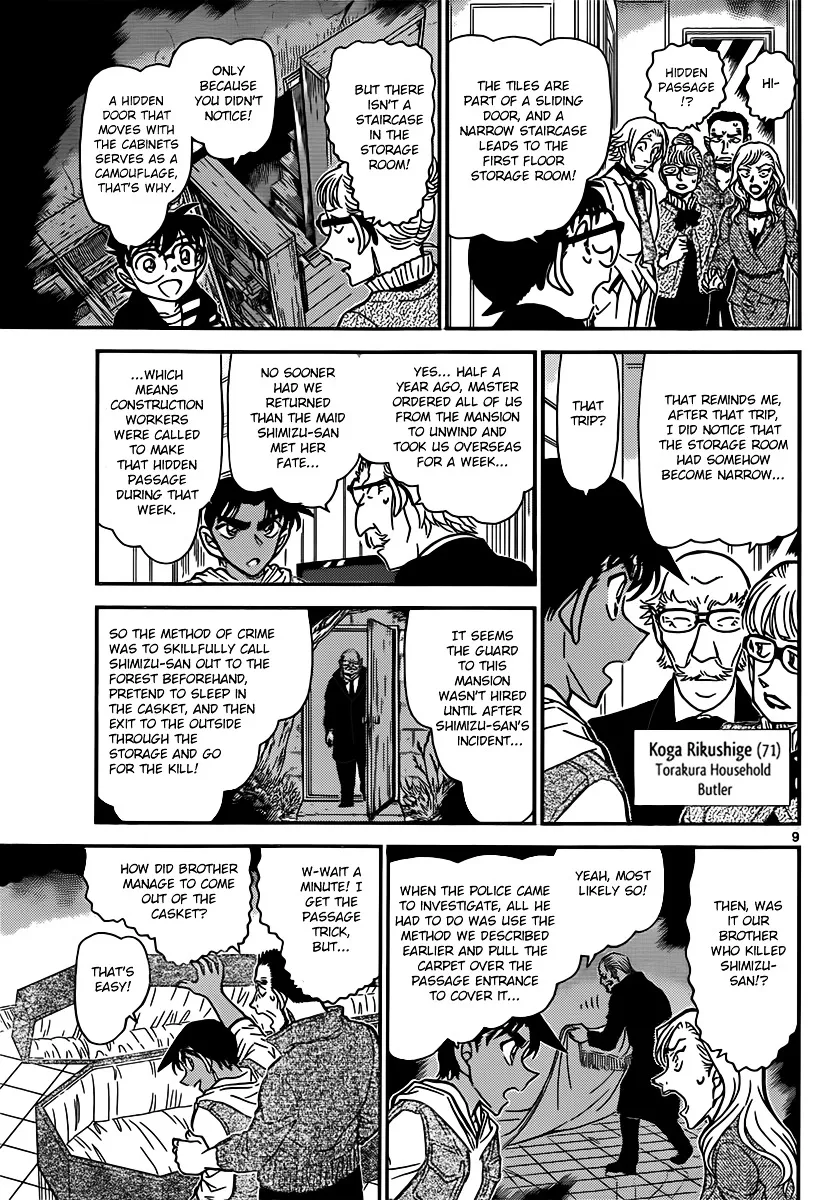 Read Detective Conan chapter 838 image 8 on Lezhin