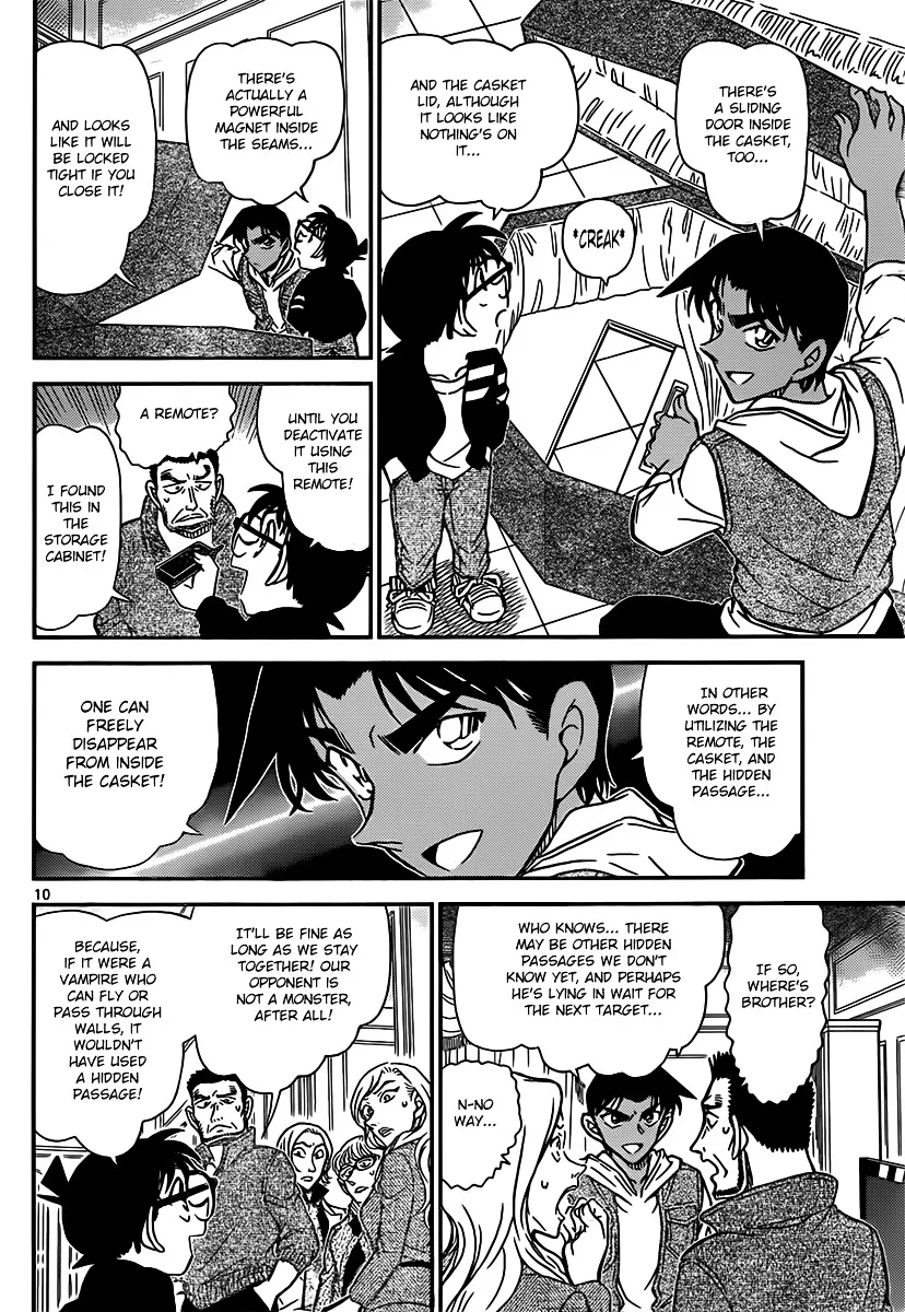 Read Detective Conan chapter 838 image 9 on Lezhin