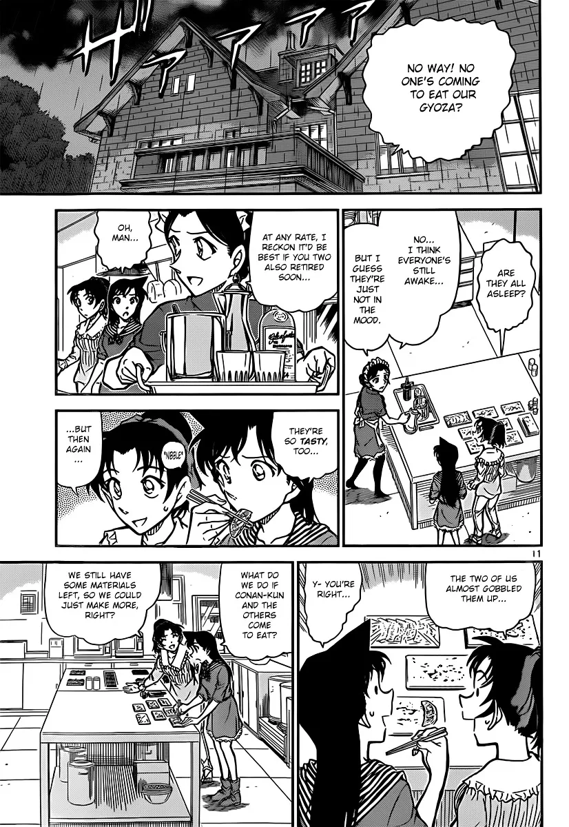 Read Detective Conan chapter 839 image 10 on Lezhin