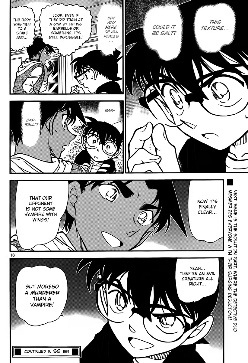Read Detective Conan chapter 839 image 15 on Lezhin