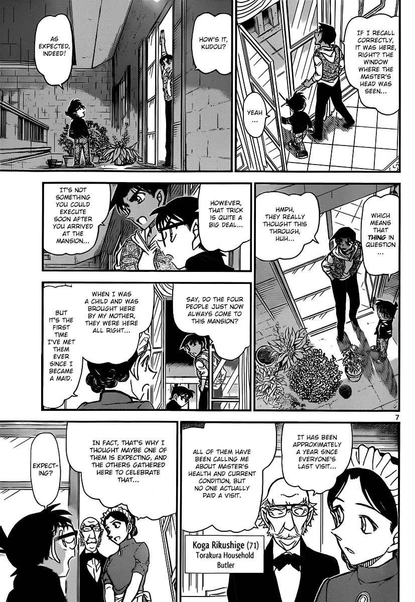 Read Detective Conan chapter 839 image 6 on Lezhin