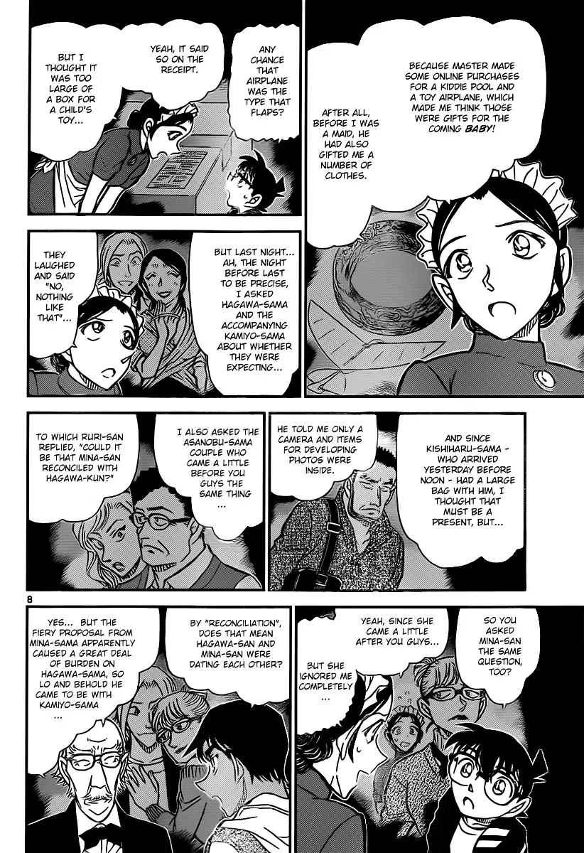 Read Detective Conan chapter 839 image 7 on Lezhin