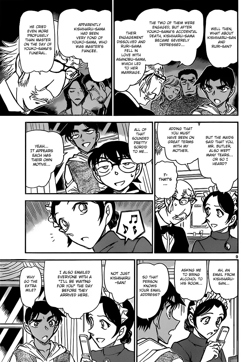 Read Detective Conan chapter 839 image 8 on Lezhin