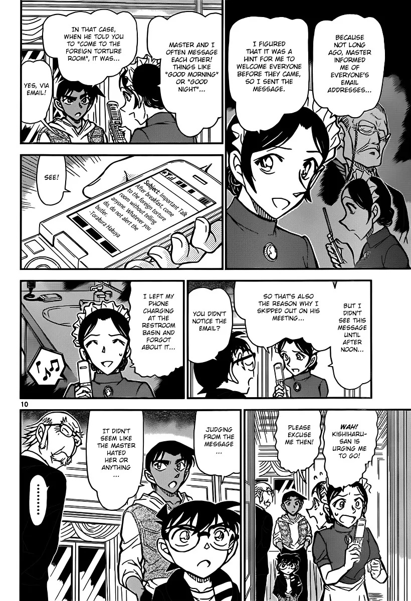 Read Detective Conan chapter 839 image 9 on Lezhin