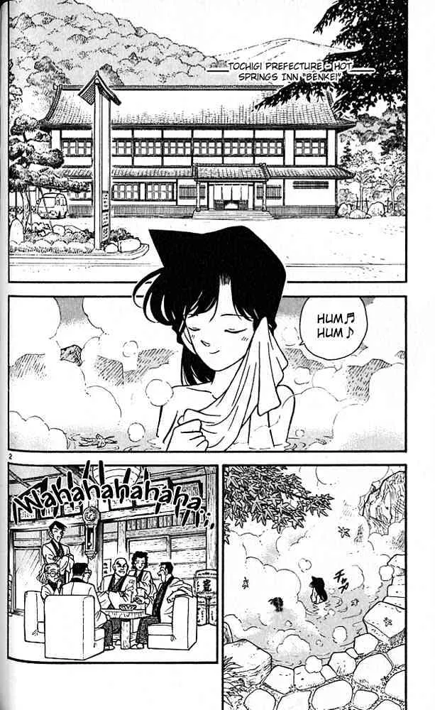 Read Detective Conan chapter 84 image 1 on Lezhin