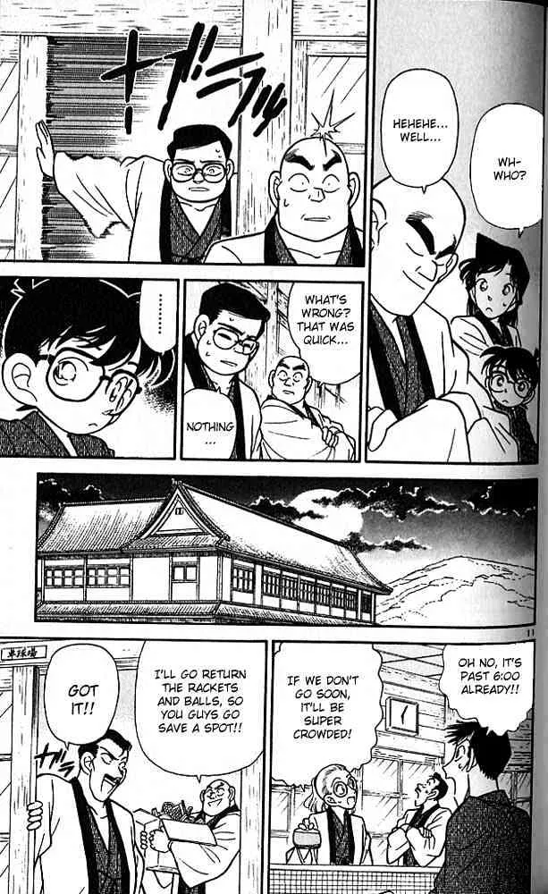 Read Detective Conan chapter 84 image 10 on Lezhin