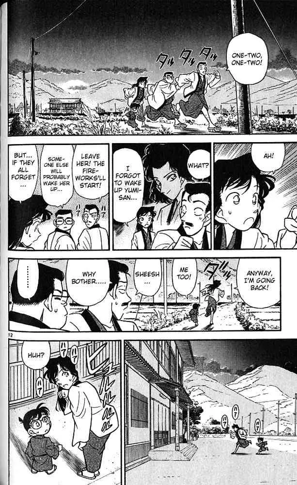Read Detective Conan chapter 84 image 11 on Lezhin