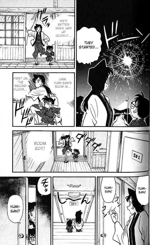 Read Detective Conan chapter 84 image 12 on Lezhin