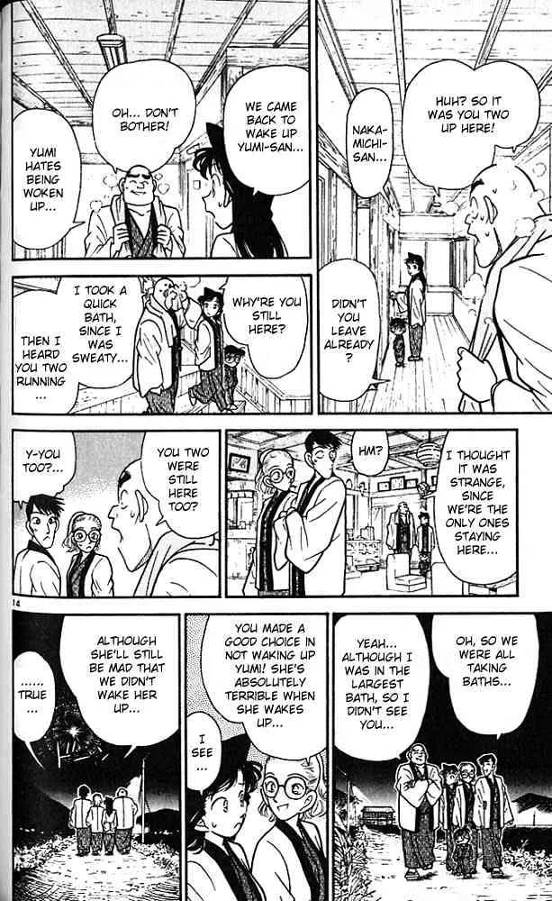 Read Detective Conan chapter 84 image 13 on Lezhin