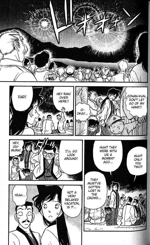 Read Detective Conan chapter 84 image 14 on Lezhin