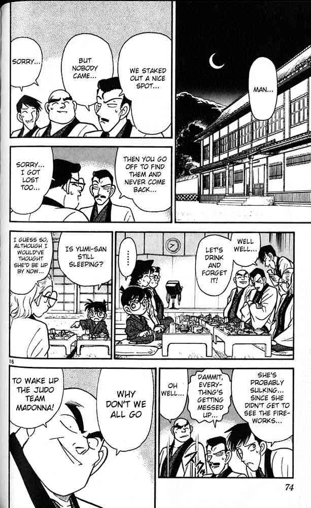 Read Detective Conan chapter 84 image 15 on Lezhin
