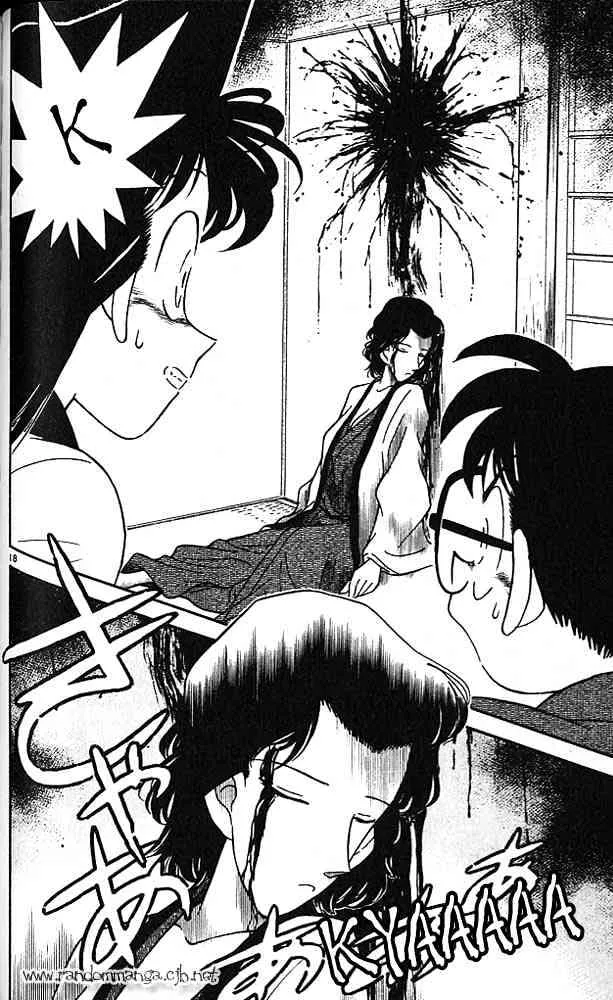 Read Detective Conan chapter 84 image 17 on Lezhin
