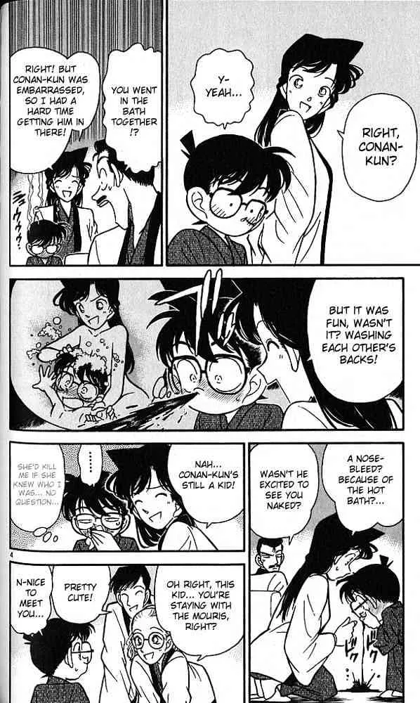Read Detective Conan chapter 84 image 3 on Lezhin