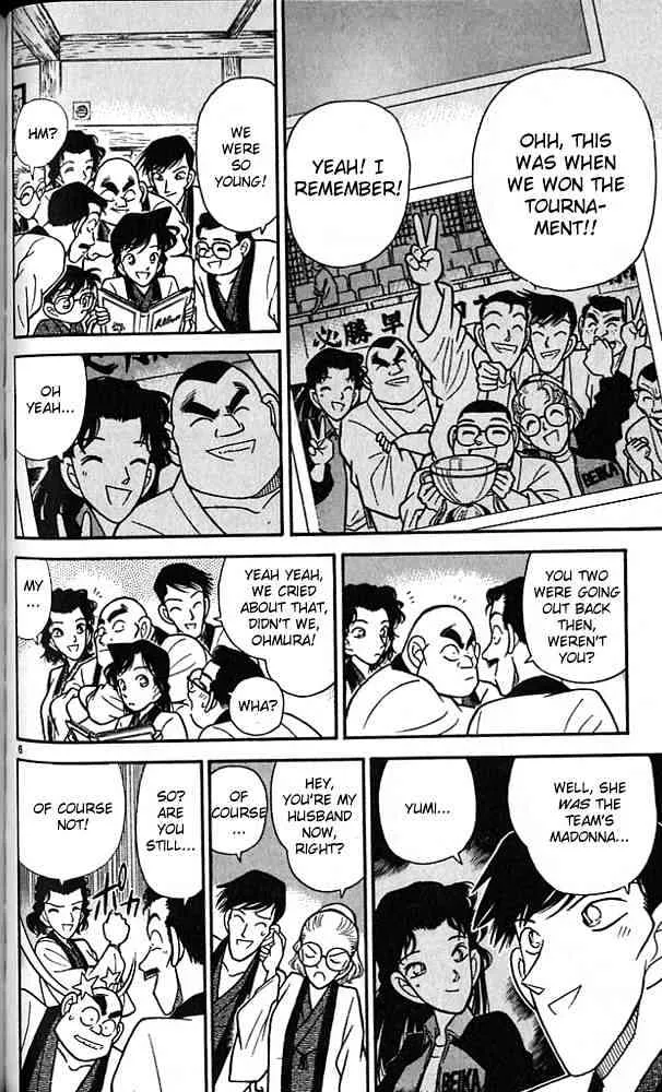 Read Detective Conan chapter 84 image 5 on Lezhin