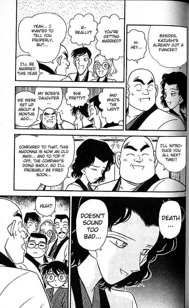 Read Detective Conan chapter 84 image 6 on Lezhin
