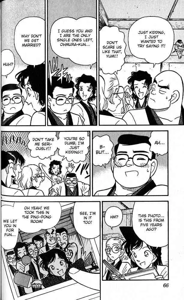 Read Detective Conan chapter 84 image 7 on Lezhin