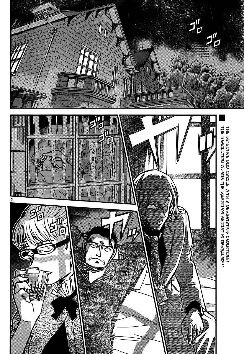 Read Detective Conan chapter 840 image 1 on Lezhin