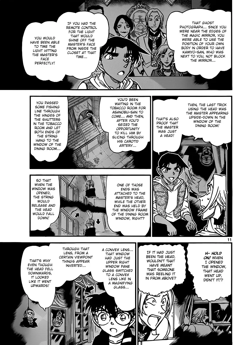 Read Detective Conan chapter 840 image 10 on Lezhin