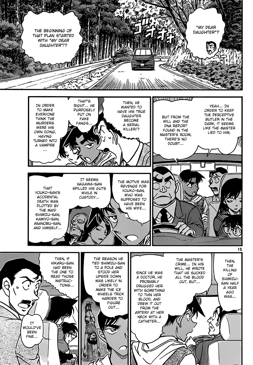 Read Detective Conan chapter 840 image 14 on Lezhin