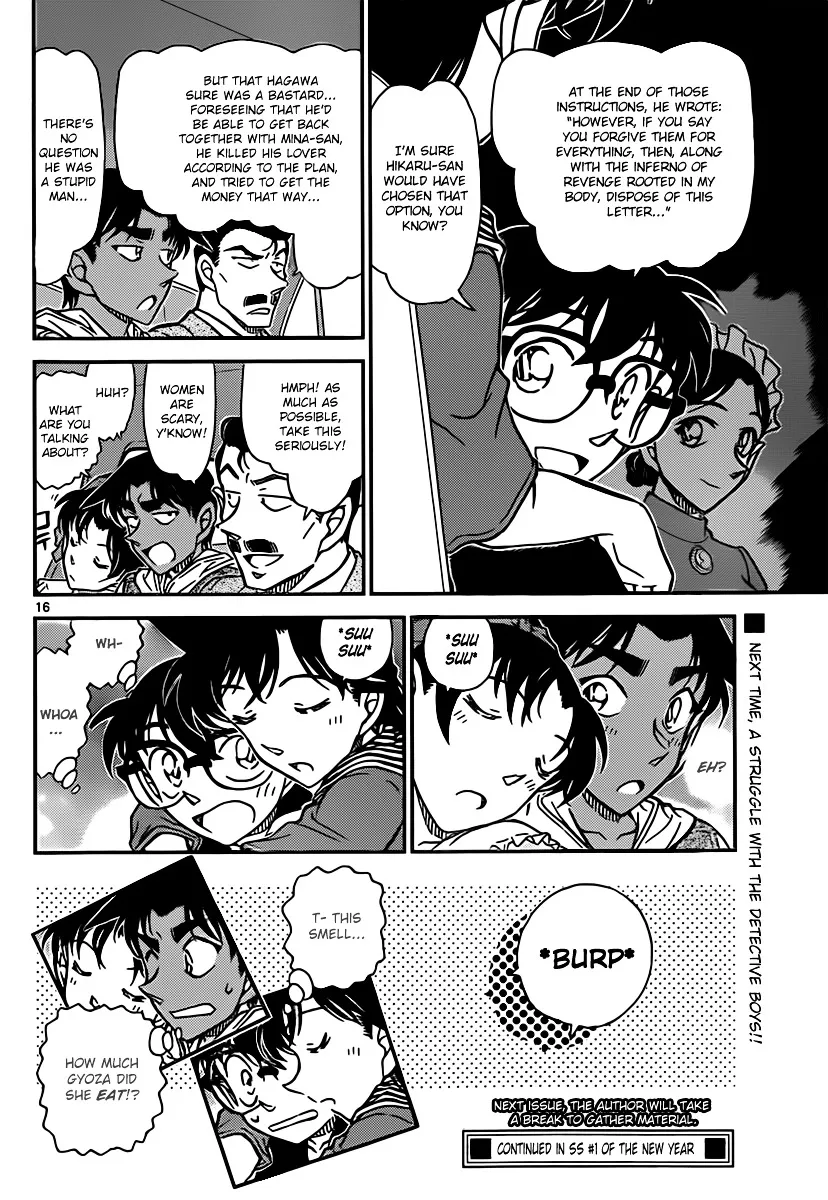 Read Detective Conan chapter 840 image 15 on Lezhin