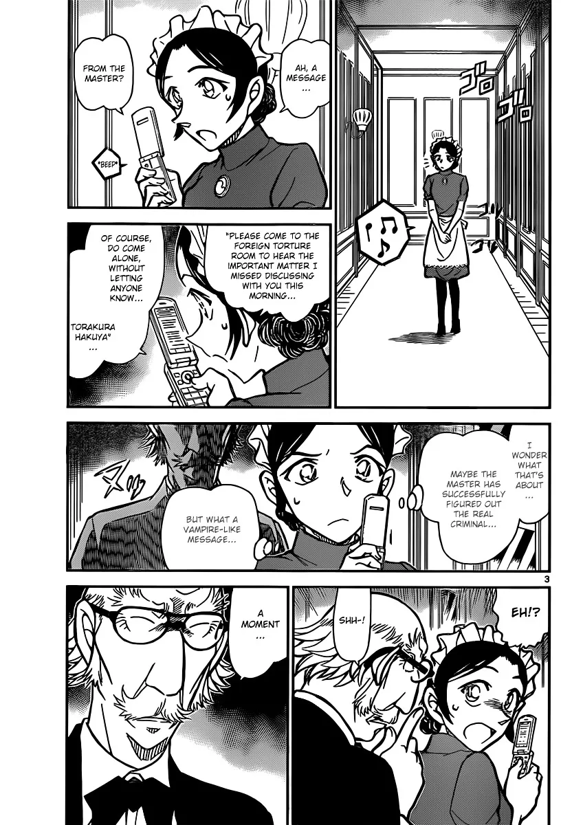 Read Detective Conan chapter 840 image 2 on Lezhin