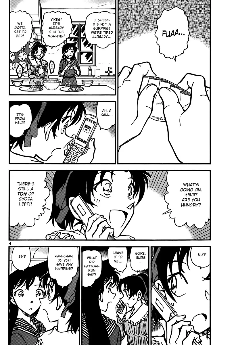 Read Detective Conan chapter 840 image 3 on Lezhin
