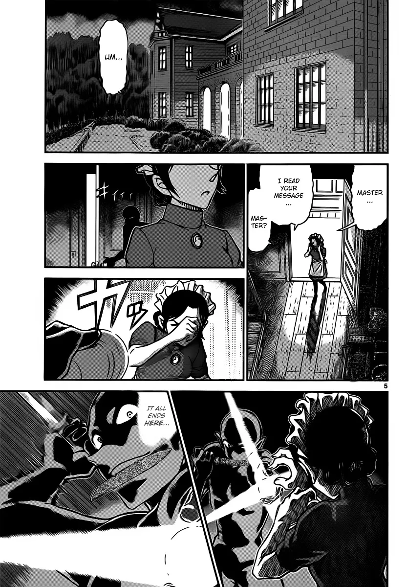 Read Detective Conan chapter 840 image 4 on Lezhin