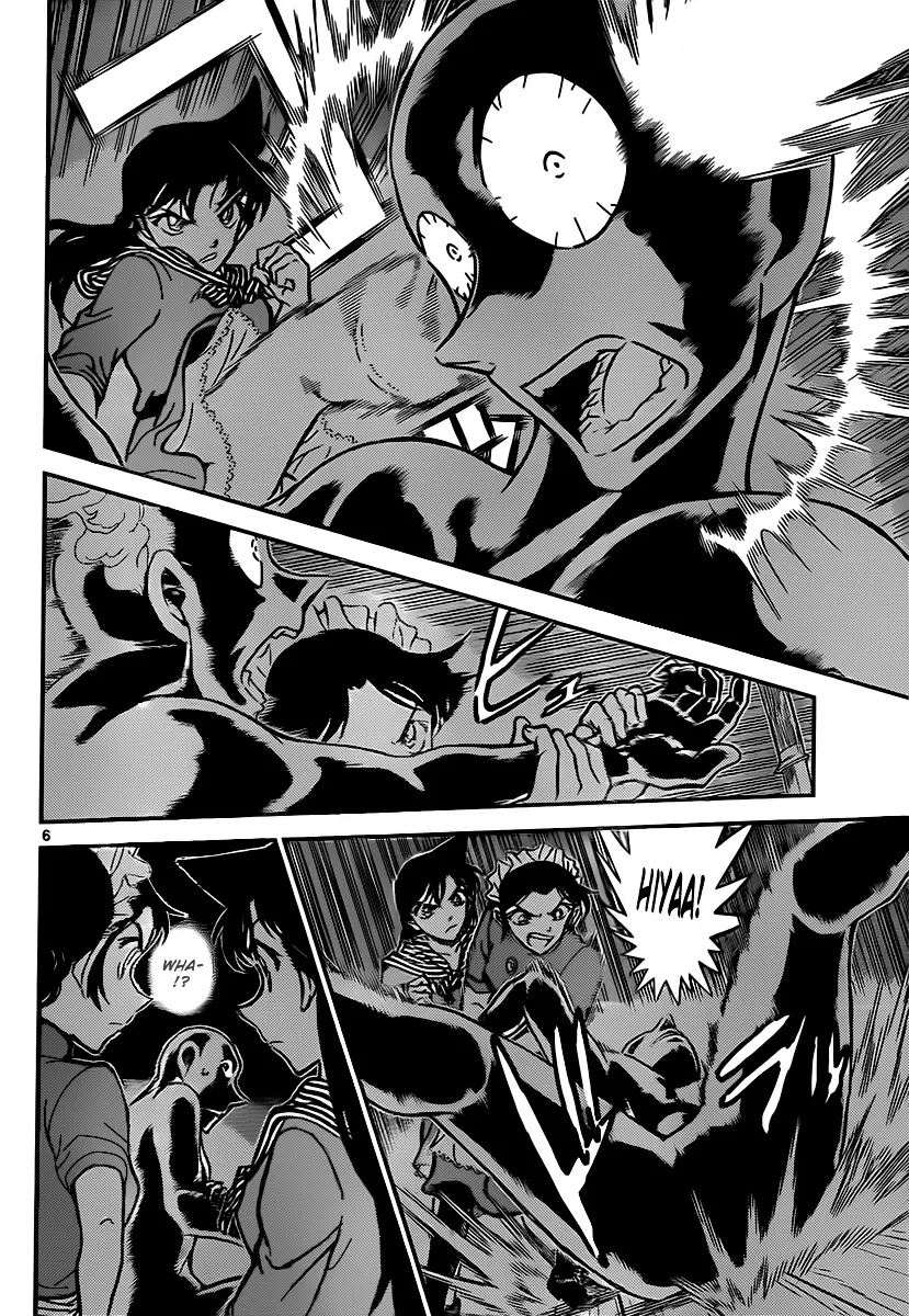Read Detective Conan chapter 840 image 5 on Lezhin