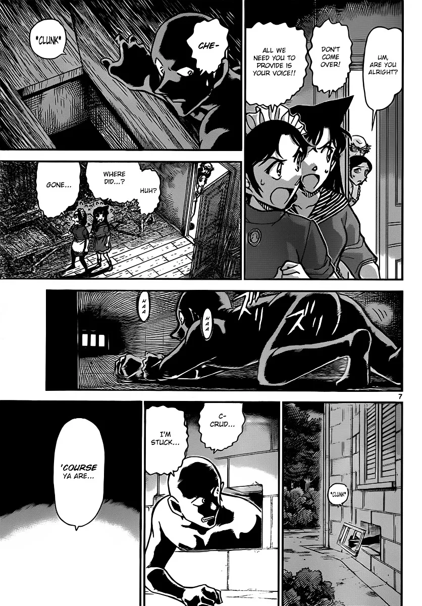 Read Detective Conan chapter 840 image 6 on Lezhin