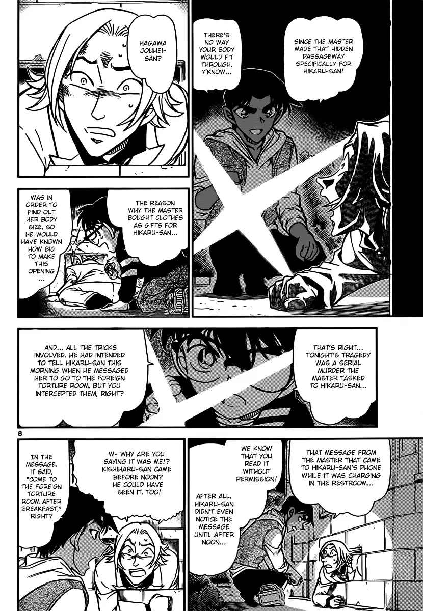 Read Detective Conan chapter 840 image 7 on Lezhin