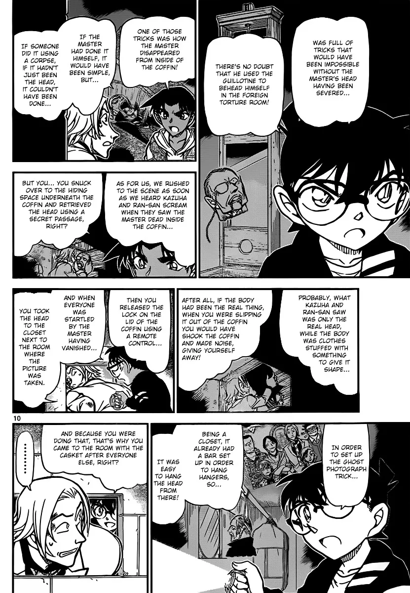 Read Detective Conan chapter 840 image 9 on Lezhin