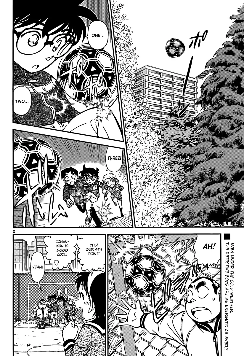 Read Detective Conan chapter 841 image 1 on Lezhin