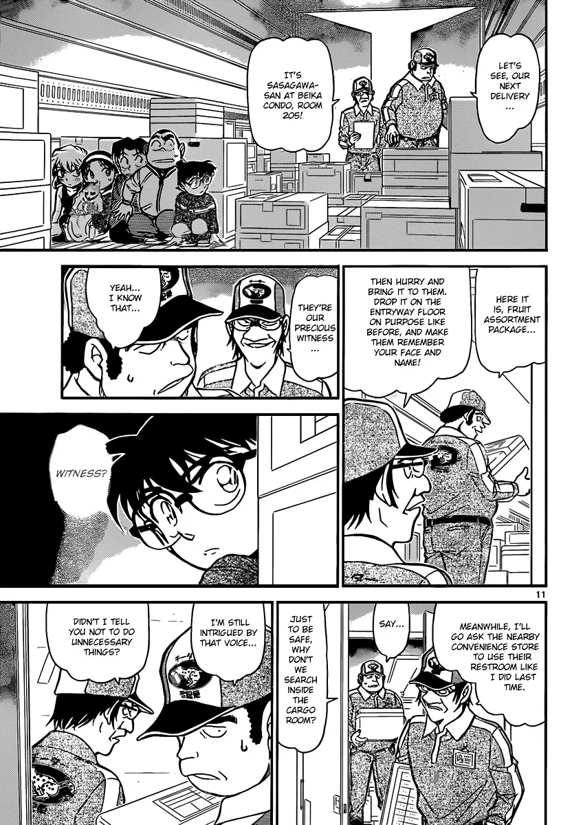 Read Detective Conan chapter 841 image 10 on Lezhin