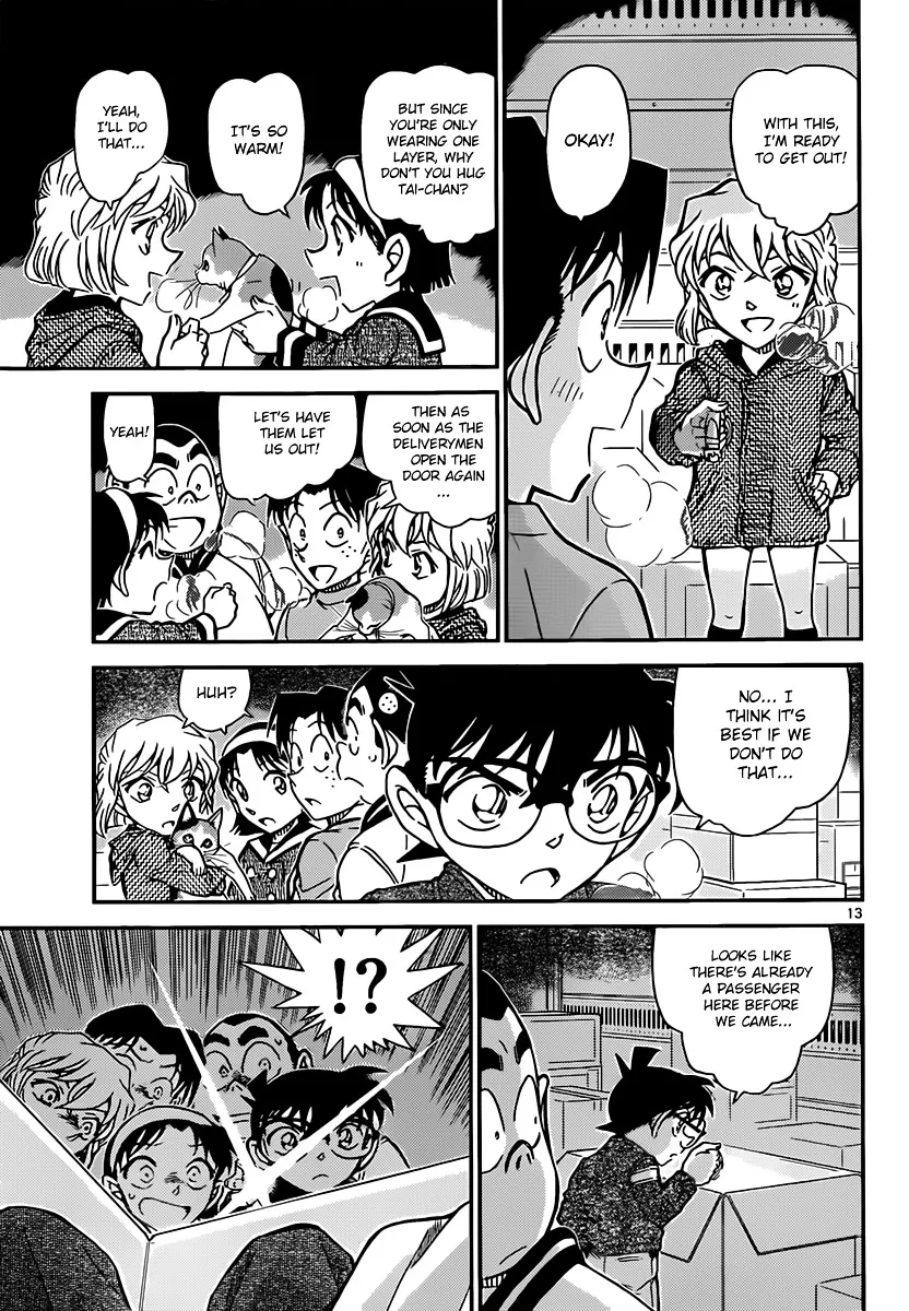 Read Detective Conan chapter 841 image 12 on Lezhin