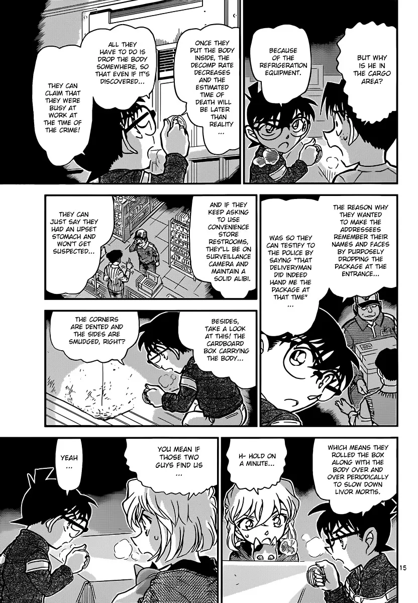 Read Detective Conan chapter 841 image 14 on Lezhin