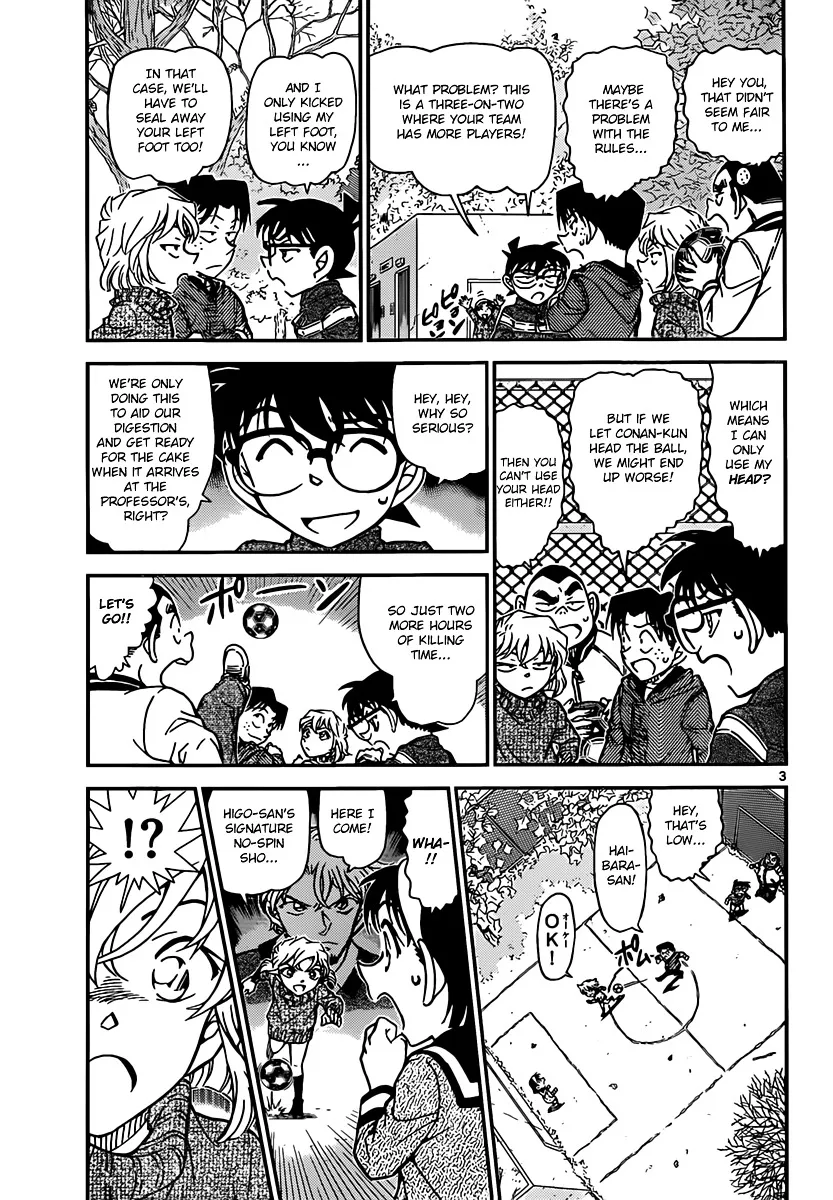 Read Detective Conan chapter 841 image 2 on Lezhin