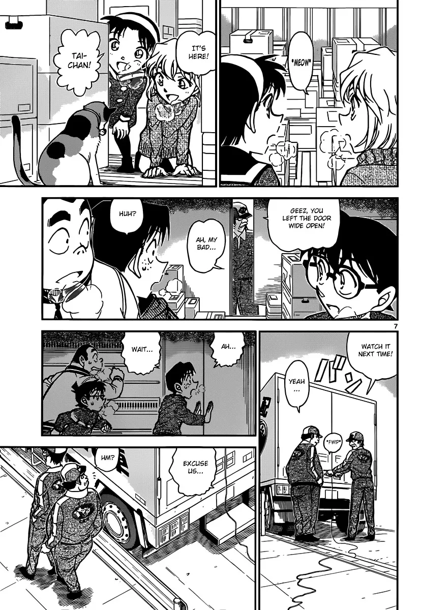 Read Detective Conan chapter 841 image 6 on Lezhin