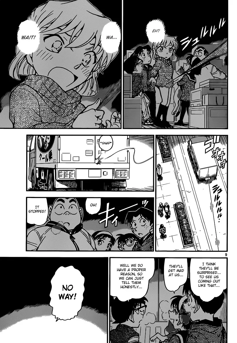 Read Detective Conan chapter 841 image 8 on Lezhin